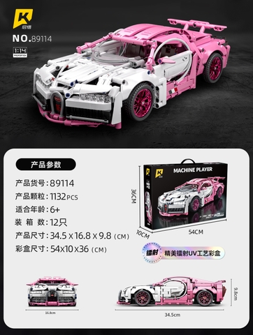 Lắp ghép xe ô tô Pink-White Bugatti (static) tỷ lệ 1:14 . 1132 pcs. Sku: LG-89114 ( VAT 001-07-200 ) K100-T4-S6,S7