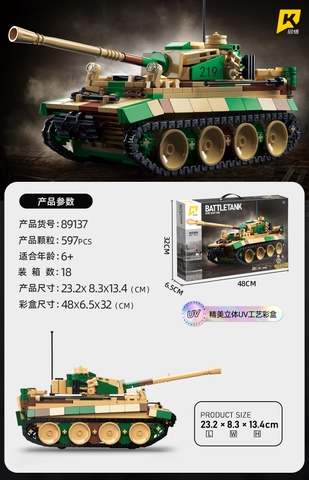 Lắp ghép phương tiện chiến đấu Tiger Tank (pull-back). 597pcs. Sku: LG-89137 ( VAT 001-22-50 ) K97-T4-S9