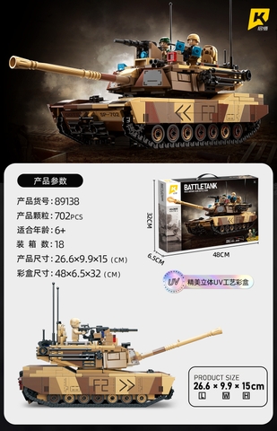 Lắp ghép phương tiện chiến đấu M1 Tank (pull-back) . 702 pcs. Sku: LG-89138 ( VAT 001-22-50 )K131-T4-S5