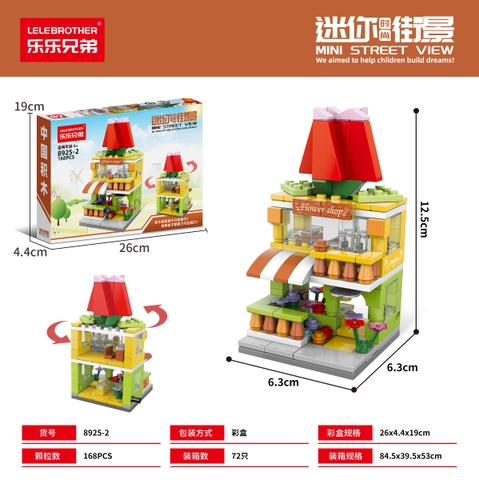 Bộ Lắp Ghép Mô Hình Cảnh Đường Phố-Cửa Hàng Hoa 168pcs. SKU: LG-8925-2 (VAT 001-11-30) - K107-T1-S11