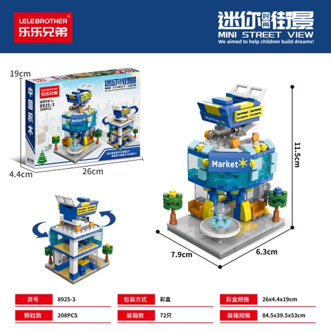 Bộ Lắp Ghép Mô Hình Cảnh Đường Phố- Siêu Thị Walmart 208pcs. SKU: LG-8925-3 (VAT 001-11-30) - K107-T1-S12
