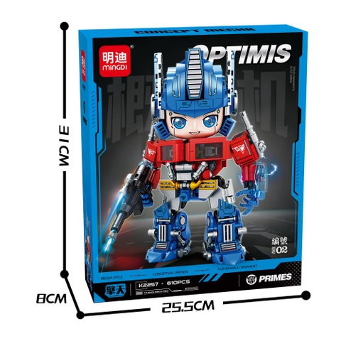 Bộ Lắp Ghép Robot Optimis 610pcs. SKU: LG-K2257 - (VAT 001-21-90) K153-T2-S16