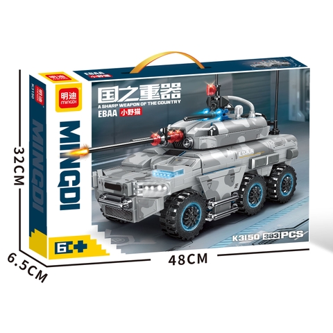 Bộ Lắp ghép Xe Oto Chiến Đấu 383pcs. SKU: LG-K3150 - (VAT 001-22-90) - K154-T1-S12