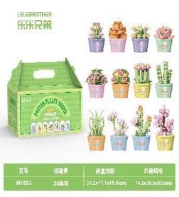 Combo 12 mẫu bộ lắp ghép chậu hoa . SKU: LG-W1503 ( VAT 001-C12-60 ) - K96-T2-S1,S2