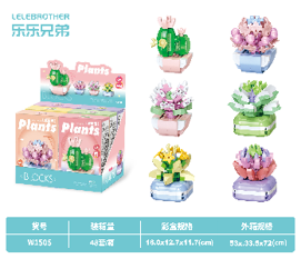 Combo 6 mẫu bộ lắp ghép cây hoa. SKU:  LG-W1505 ( VAT 001-C6-30 ) - K103-T1-S1-2-3-4-5