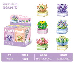 Combo 6 mẫu bộ lắp ghép chậu hoa . SKU: LG-W1518 ( VAT 001-C6-30 ) - K90-T1-S1-2-3