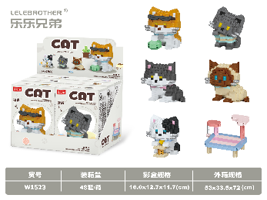 Đồ Chơi Lắp Ghép Lego bộ 6 Mèo Con - Full Box - Sku : LG-W1523 ( VAT 001-C6-30 ) K122-T2-S11