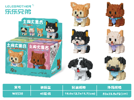 Đồ Chơi Lắp Ghép Lego bộ 6 Cún Yêu - Full Box - sku : LG-W1528 ( VAT 001-C6-30 ) - K124-T1-S3-4-5