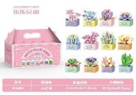 Combo 12 mẫu bộ lắp ghép chậu hoa. SKU: LG-W1603 ( VAT 001-C12-60) - K85-T1-S1-2-3-4