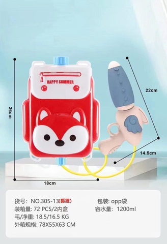 Balo Phun Nước Hình Cáo Con. SKU: N-305-1 ( VAT N-01-35)