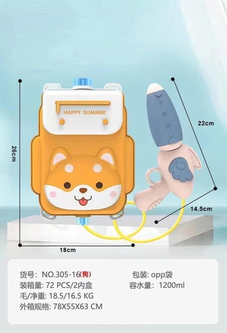 Balo Phun Nước Hình Cún Con. SKU: N-305-2 ( VAT N-01-35)