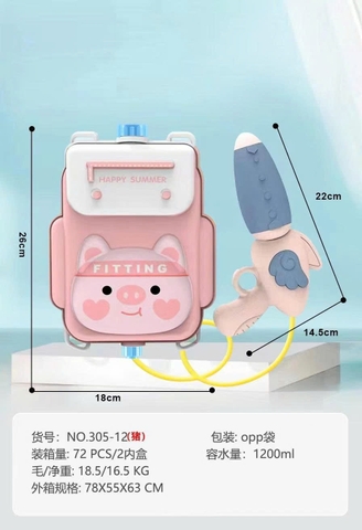 Balo Phun Nước Hình Lợn Con. SKU: N-305-3 ( VAT N-01-35)