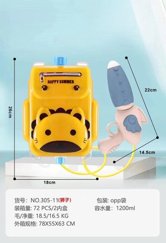 Balo Phun Nước Hình Sư Tử Con. SKU: N-305-5 ( VAT N-01-35)