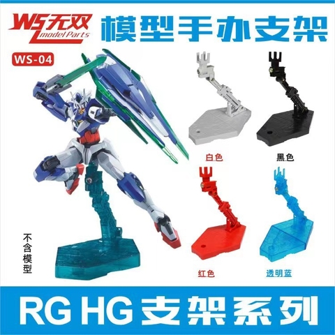 Mô hình Gundam Giá Đỡ GunDam - No Box