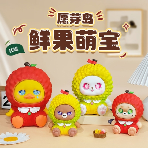 Mô Hình Các Con Vật Cosplay Trái Cây Sầu Riêng size nhỡ KT 15.8*15.5*21 cm  - SKU : MH-BY0007-2 - ( VAT : MH004 )