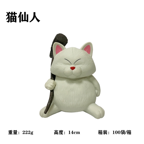 Mô Hình chiến binh(no brand( dáng đứng - Cao 14cm - nặng 220gram  - No Box - (VAT 002-02-80) - C-2
