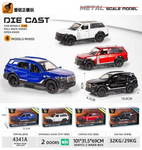 Mô Hình xe Oto hợp kim , tỉ lệ 1:43 - Dài 10.8cm - rộng 4.5cm - cao 4cm - SKU : oto-4341A - ( Vat : 003-01-20 )