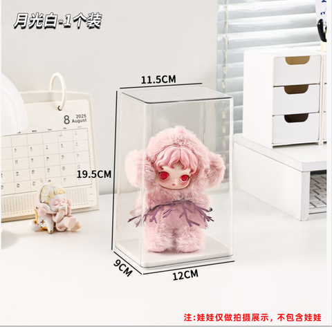 Hộp Meca Trưng Bày 19.5cm Có Nẹp Ôm – Kệ Trưng Bày Trong Suốt – Bảo Vệ Mô Hình Cao Cấp T4