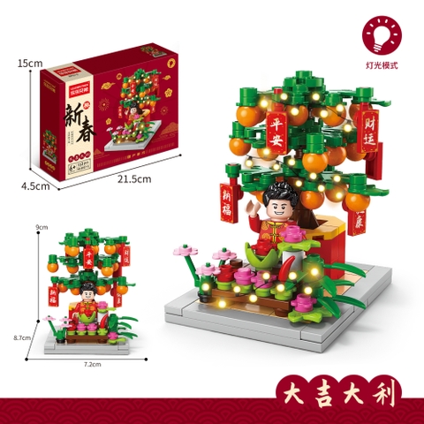 Bộ đồ chơi lắp ghép cây quất 163pcs. SKU: LG-8937-5 ( VAT 001-26-11 ) K122-T1-S11