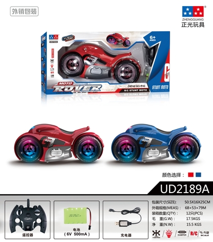 Đồ Chơi Xe Mô Tô Điều Khiển Từ Xa Drift Motocycle Màu Ngẫu Nhiên - SKU: DK-UD2189A ( VAT 009-06-200 ) - K89-T4-S3-4