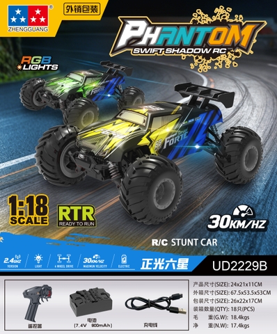 Đồ Chơi Xe Ô tô Địa Hình Điều Khiển Từ Xa Màu Ngẫu Nhiên - SKU: DK-UD2229B ( VAT 009-02-200 ) - K90-T2-S4-5