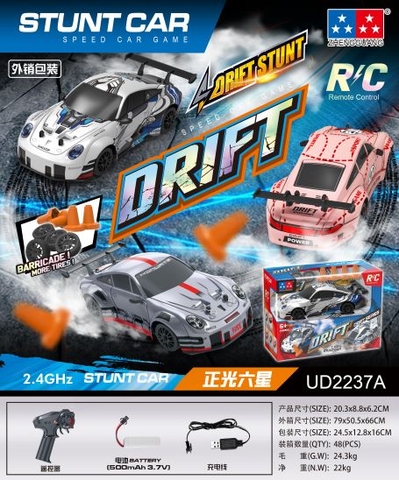 Đồ Chơi Xe Ô Tô Điều Khiển Drift Car Màu Ngẫu Nhiên - SKU: DK-UD2237A ( VAT 009-02-100 ) - K90-T2-S7-8
