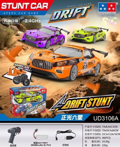 Đồ Chơi Xe Ô Tô Điều Khiển Drift Car Màu Ngẫu Nhiên - SKU: DK-UD3106A ( VAT 009-02-100 ) - K89-T2-S6 - K89-T3-S4 - K89-T2-S2