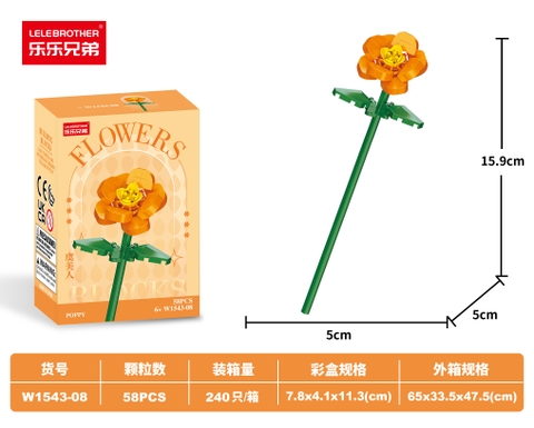 Combo 3 Bộ Lắp Ghép Cành Hoa 68pcs. SKU: LG-W1543-08-C ( VAT 001-C3-17 ) - K108-T5-S8