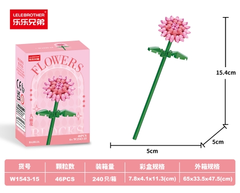 Combo 3 Bộ Lắp Ghép Cành Hoa 56pcs. SKU: LG-W1543-15-C ( VAT 001-C3-17 ) K108-T5-S15