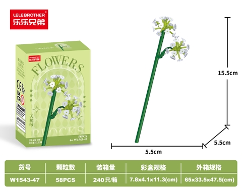 Combo 3 Bộ Lắp Ghép Cành Hoa 68pcs. SKU: LG-W1543-47-C ( VAT 001-C3-17 ) - K108-T3-S17