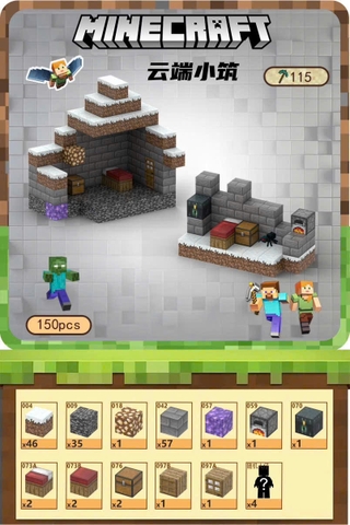 Đồ Chơi Khối Nam Châm Từ Tính Minecraft,Block Minecraft Nam Châm, Đồ Chơi Xây Dựng Cho Bé 1 Hộp 150 mảnh - Bản A