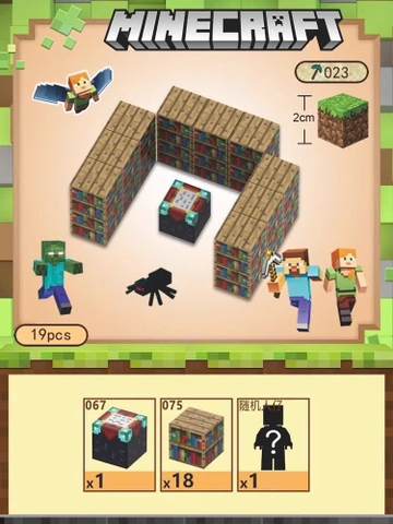 Đồ Chơi Khối Nam Châm Từ Tính Minecraft,Block Minecraft Nam Châm, Đồ Chơi Xây Dựng Cho Bé 1 Hộp 19 mảnh