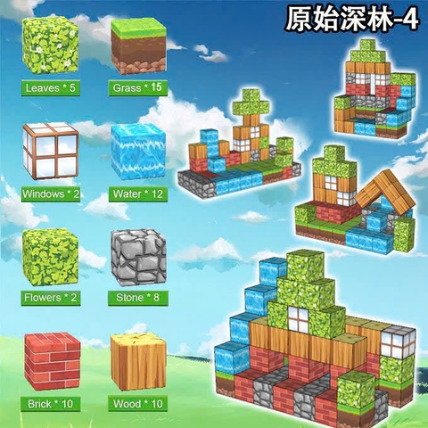 Đồ Chơi Khối Nam Châm Từ Tính Minecraft,Block Minecraft Nam Châm, Đồ Chơi Xây Dựng Cho Bé 1 Hộp 64 mảnh - Bản B