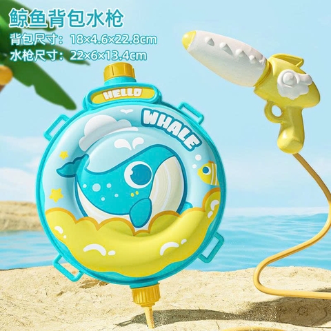 Balo Phun Nước Hình Cá Voi N-319-1  ( VAT N-01-35 )