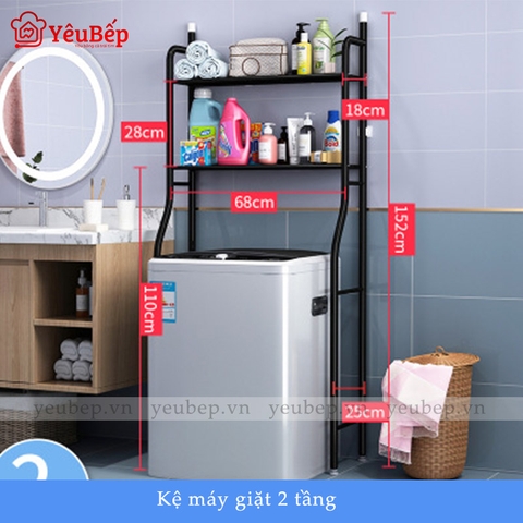 Kệ Nhà Tắm Thông Minh Đặt Trên Đầu Máy Giặt Và Toilet 