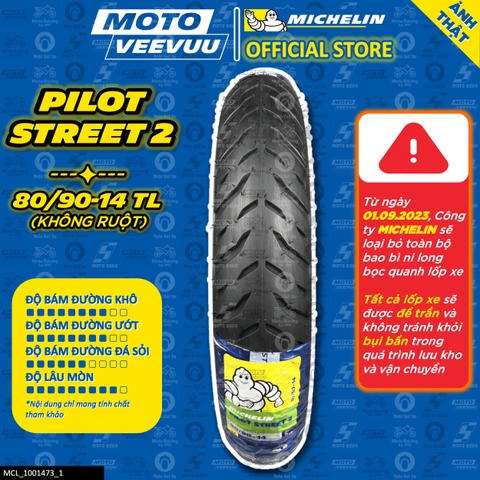 Lốp Michelin 80/90-14 TL Pilot Street 2