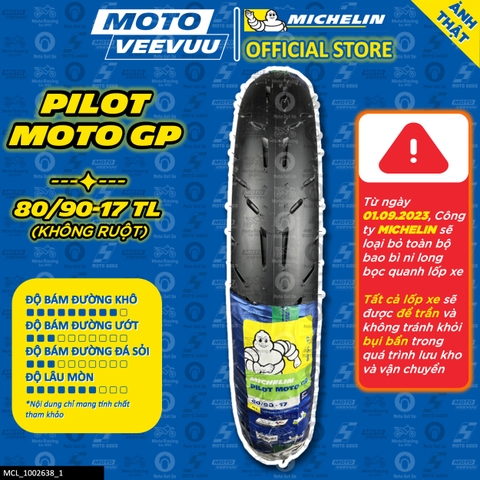 Lốp Michelin 80/90-17 TL Moto GP