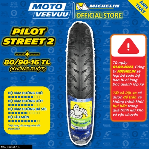 Lốp Michelin 80/90-16 TL Pilot Street 2