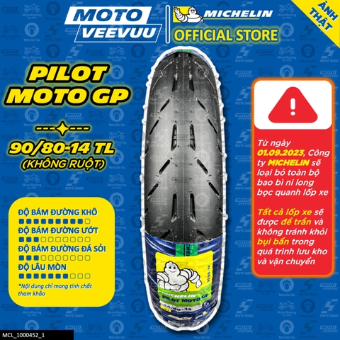 Lốp Michelin 90/80-14 TL Moto GP