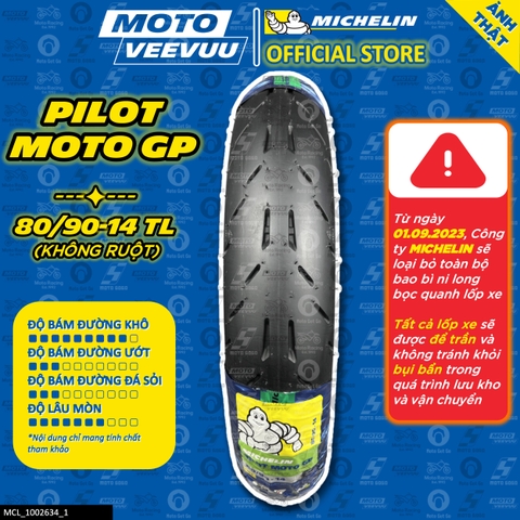 Lốp Michelin 80/90-14 TL Moto GP