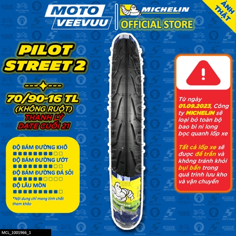 Lốp Michelin 70/90-16 TL Pilot Street 2