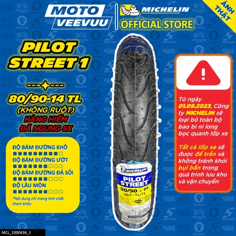 Lốp Michelin 80/90-14 TL Pilot Street 1