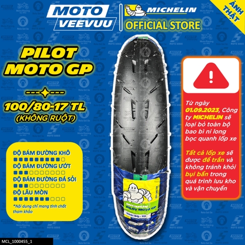 Lốp Michelin 100/80-17 TL Moto GP