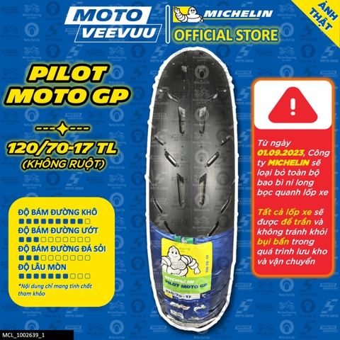 Lốp Michelin 120/70-17 TL Moto GP