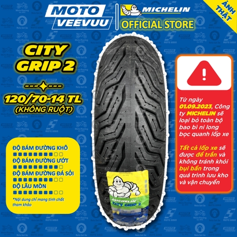 Lốp Michelin 120/70-14 TL City Grip 2