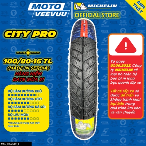 Lốp Michelin 100/80-16 TL City Pro (Thanh lý)