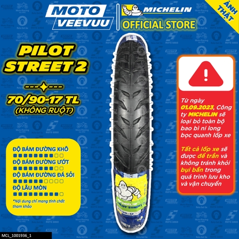 Lốp Michelin 70/90-17 TL Pilot Street 2