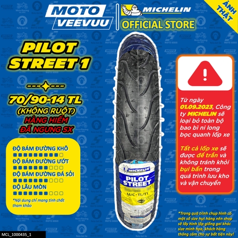 Lốp Michelin 70/90-14 TL Pilot Street 1