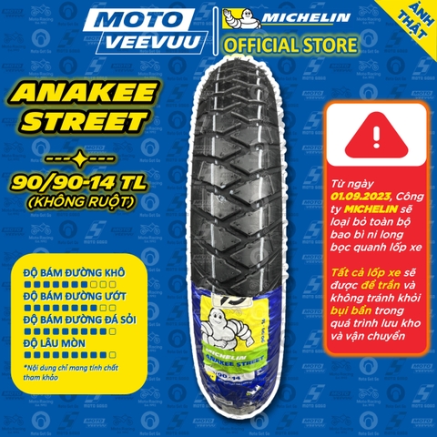 Lốp Michelin 90/90-14 TL Anakee Street