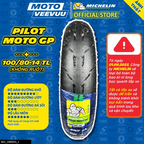 Lốp Michelin 100/80-14 TL Moto GP
